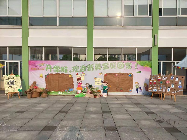 微信图片_20210901132807.jpg 微信图片_20210901132807.jpg