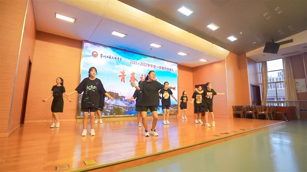 开学典礼-18.jpg