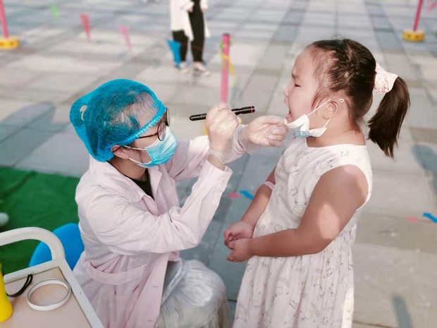 微信图片_20210901132824.jpg 微信图片_20210901132824.jpg