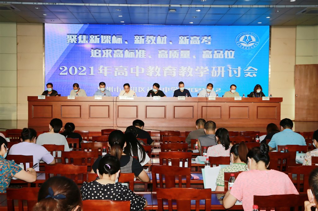 IMG_4095_副本.jpg