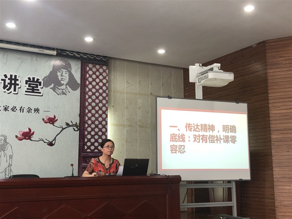 QQ图片20210903182326.jpg