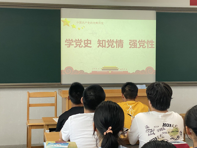 QQ图片20210903091334_副本.jpg