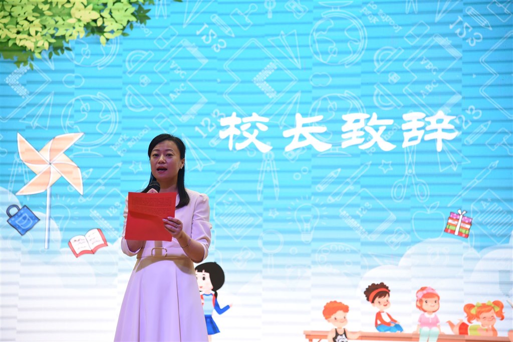QQ图片20210901143247.jpg
