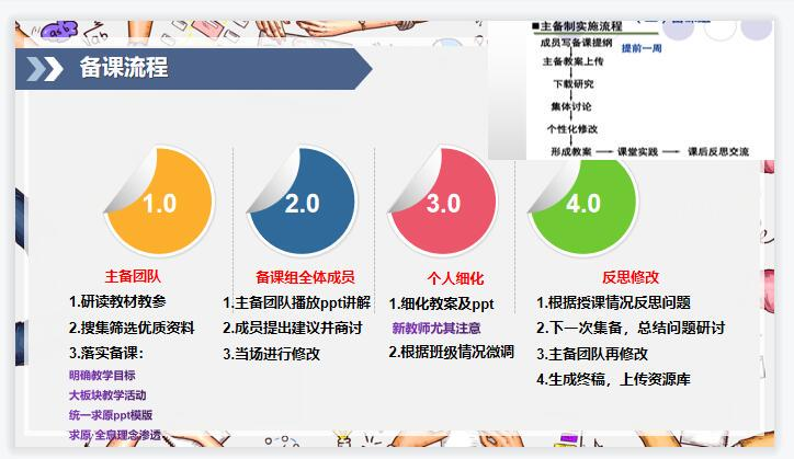 图10.png