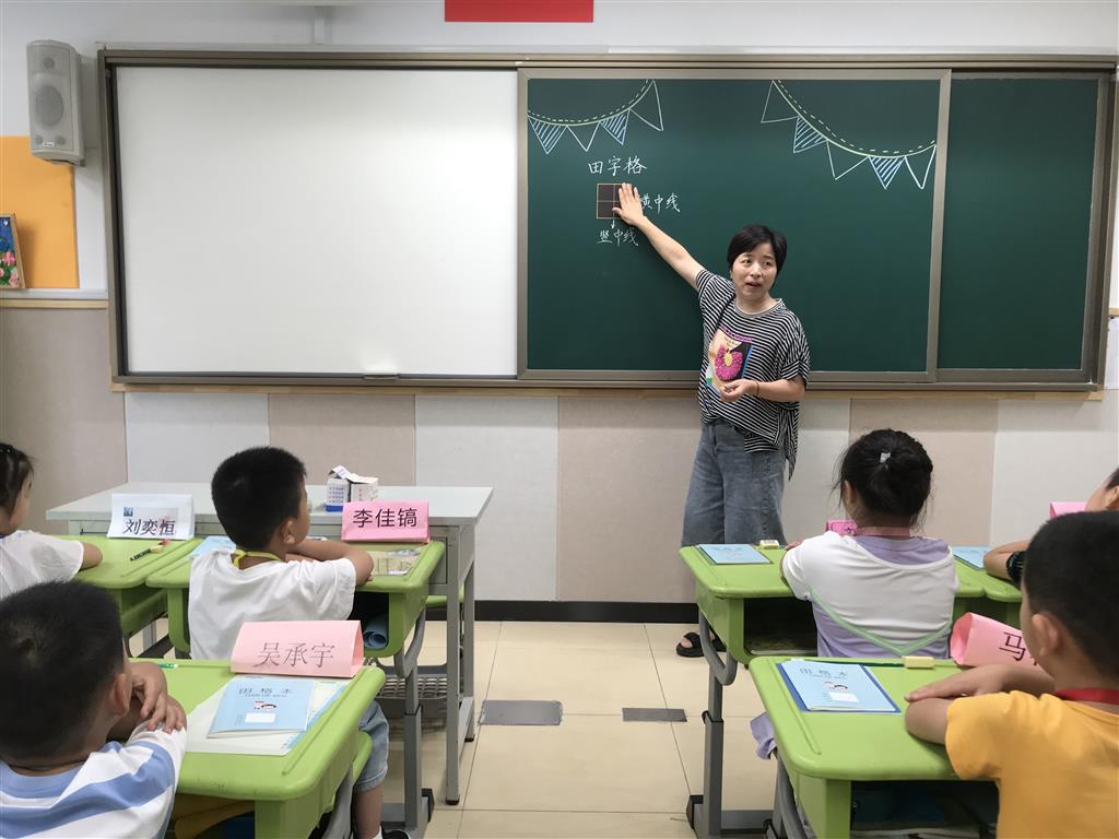 图9.png