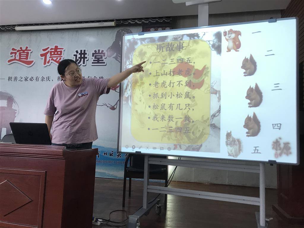 图11.png