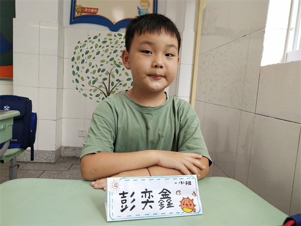 图片14.png