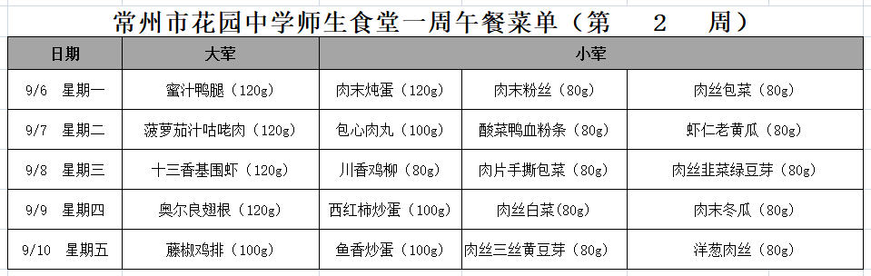HVB[)$4@Q)T(FD603ZP7NZW.png