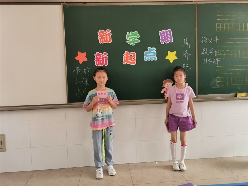 介绍3.jpeg