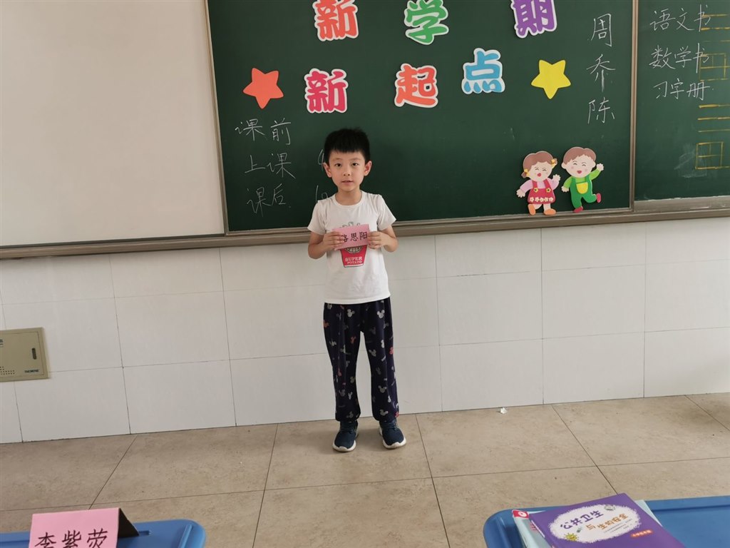 介绍4.jpeg