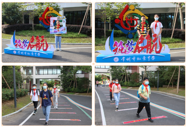 微信图片_20210906093236.png