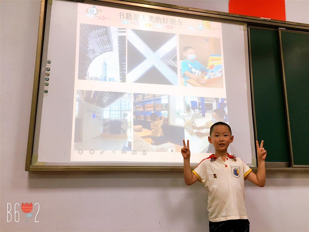 图二10.jpg