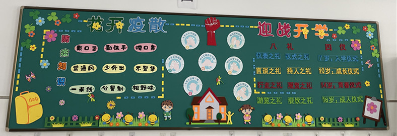 27c555f930578b7c1f9a244abdf6cfc_副本.jpg