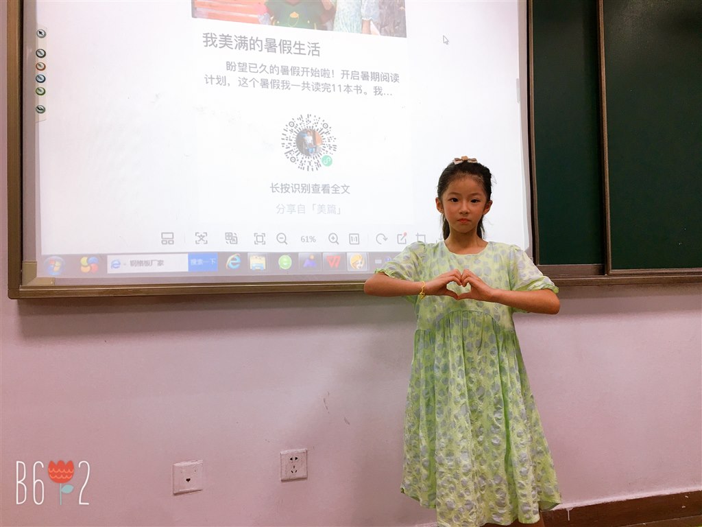 图二9.jpg