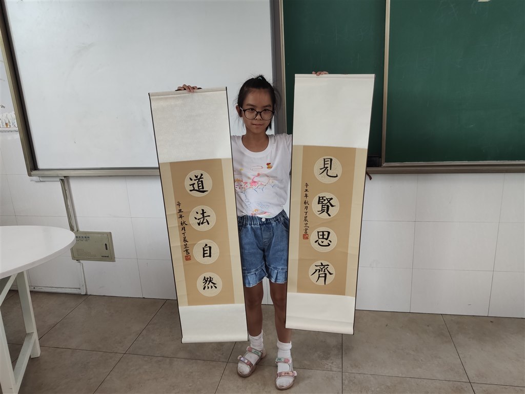 图三7.jpg