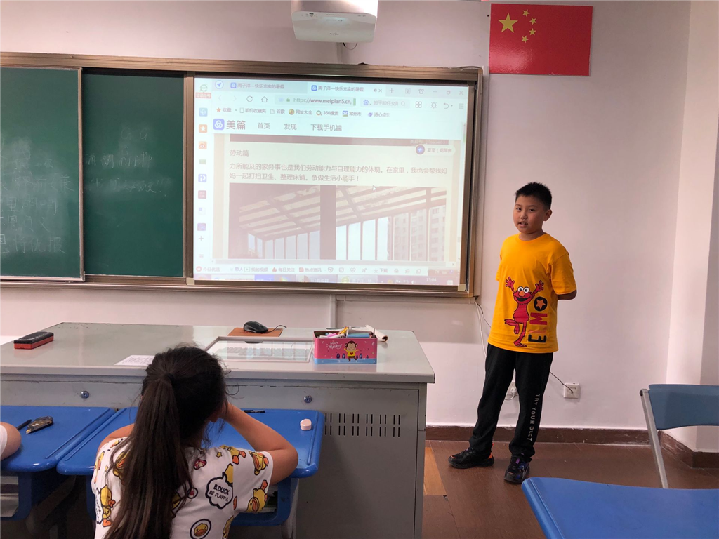 图五3.png