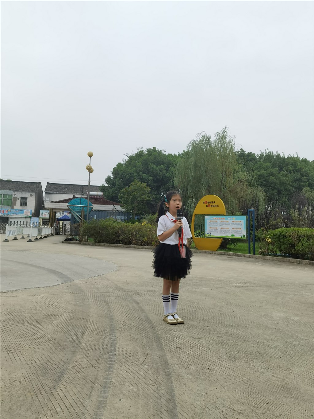 QQ图片20210906171335.jpg