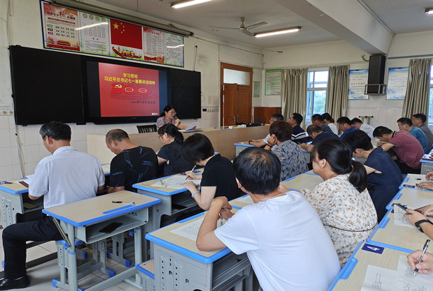 IMG_20210906_160703_副本.jpg