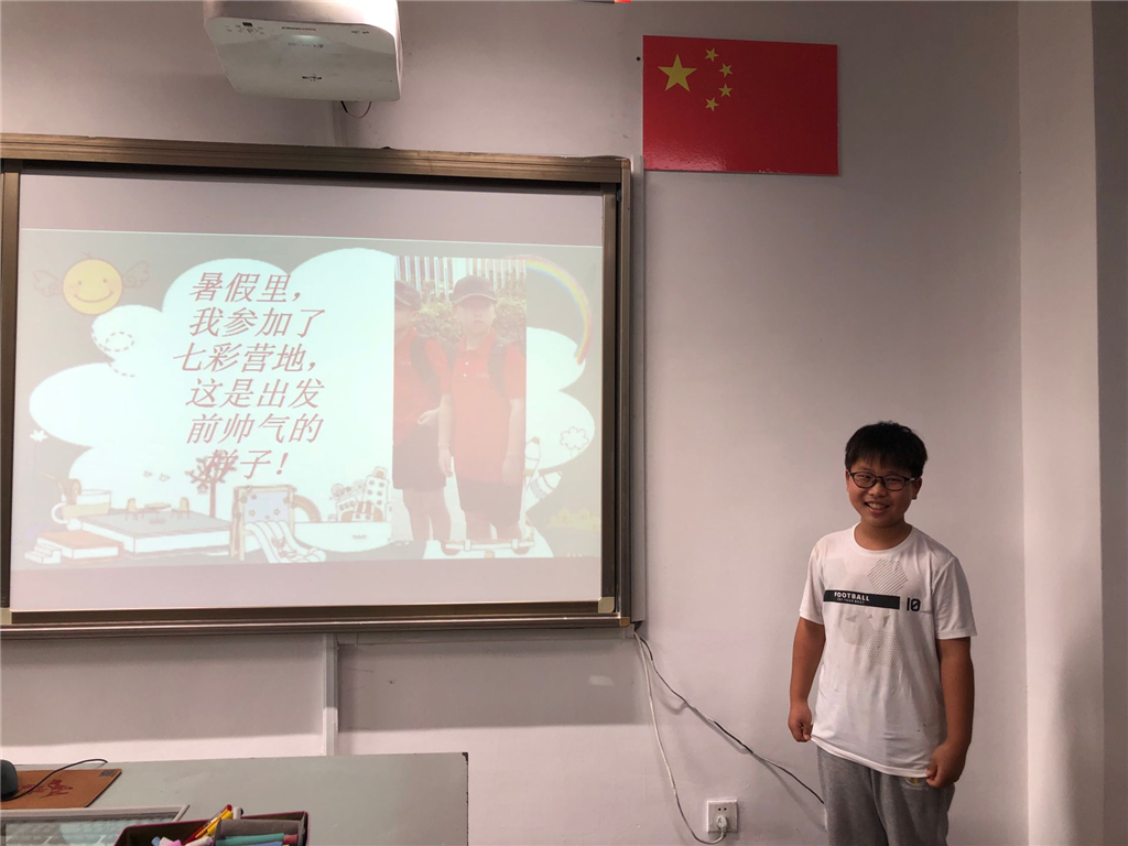 图五7.png