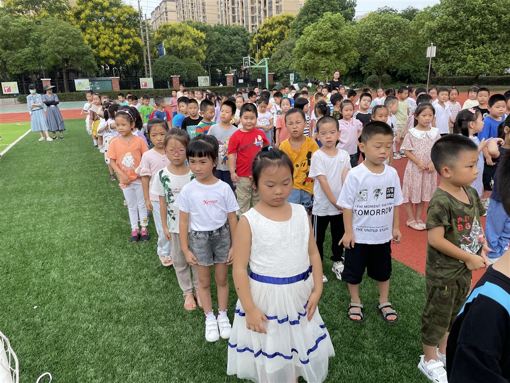 开学典礼2.JPG