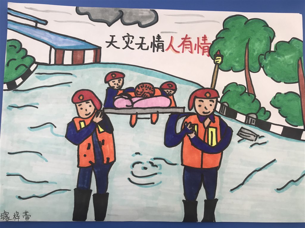 图六12.jpg