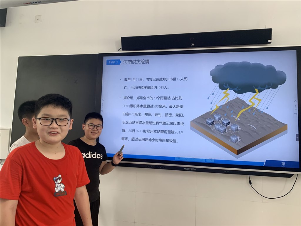 图六7.jpg