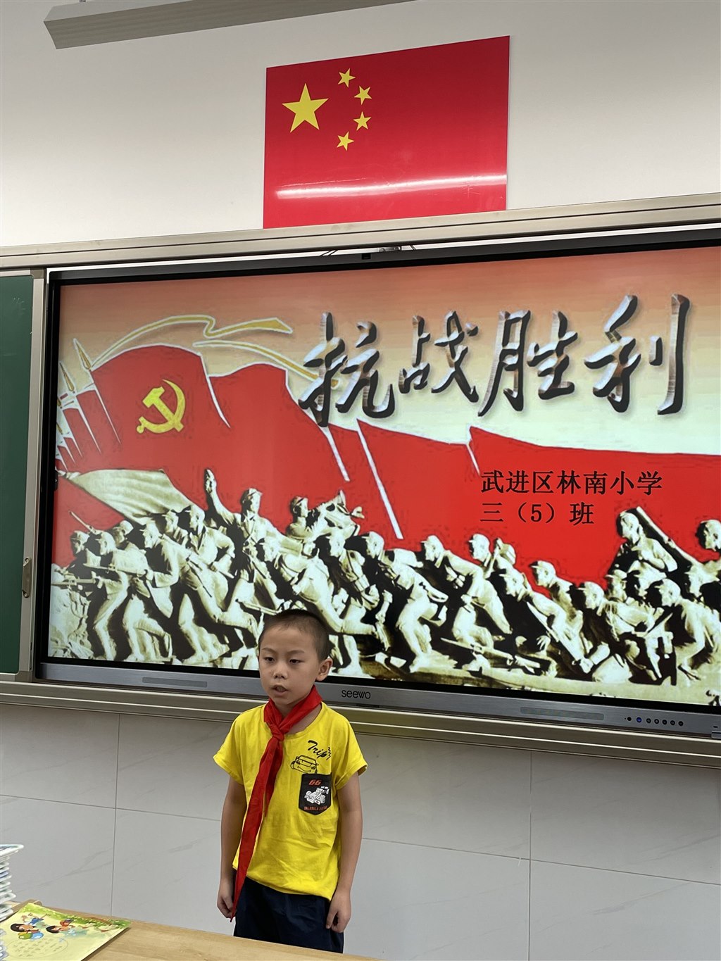 QQ图片20210903091912.jpg