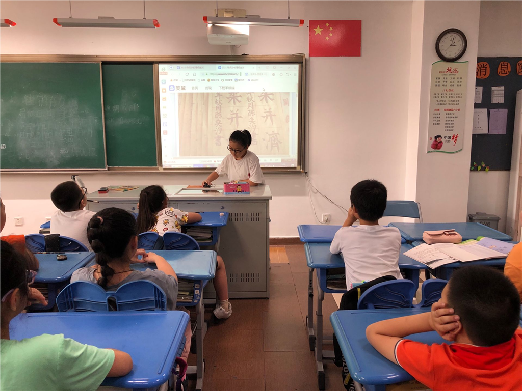 图五2.png