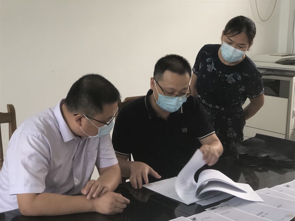 QQ图片20210823094658.jpg