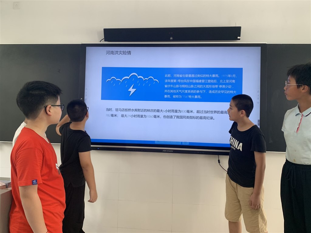图六5.jpg