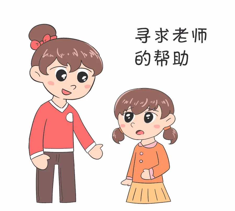 9.png