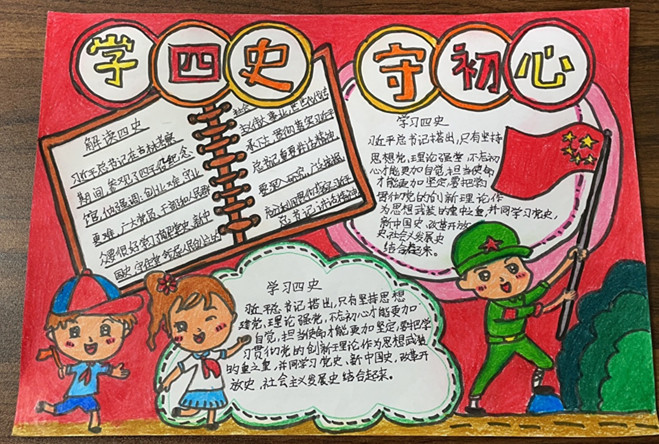 b88e4f20e4faa8918825d47e557dc11_副本.jpg