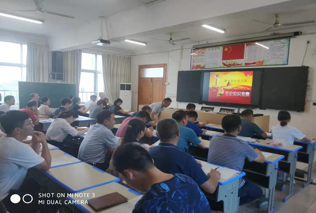 0baa60cf40ee9aa24ef90cdee016fbc_副本.jpg