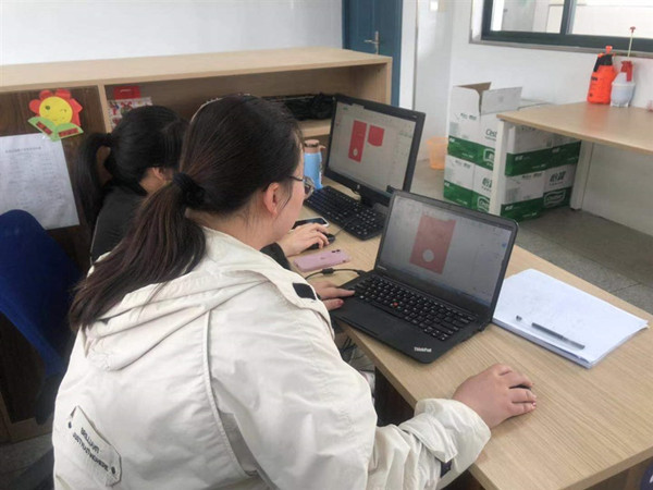 307769537ce647df8bdcd28e392a192f_副本.jpg