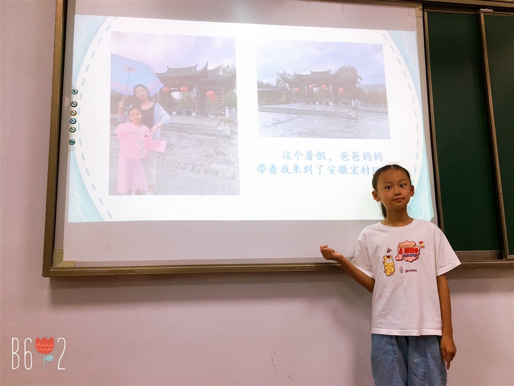 图二1.jpg
