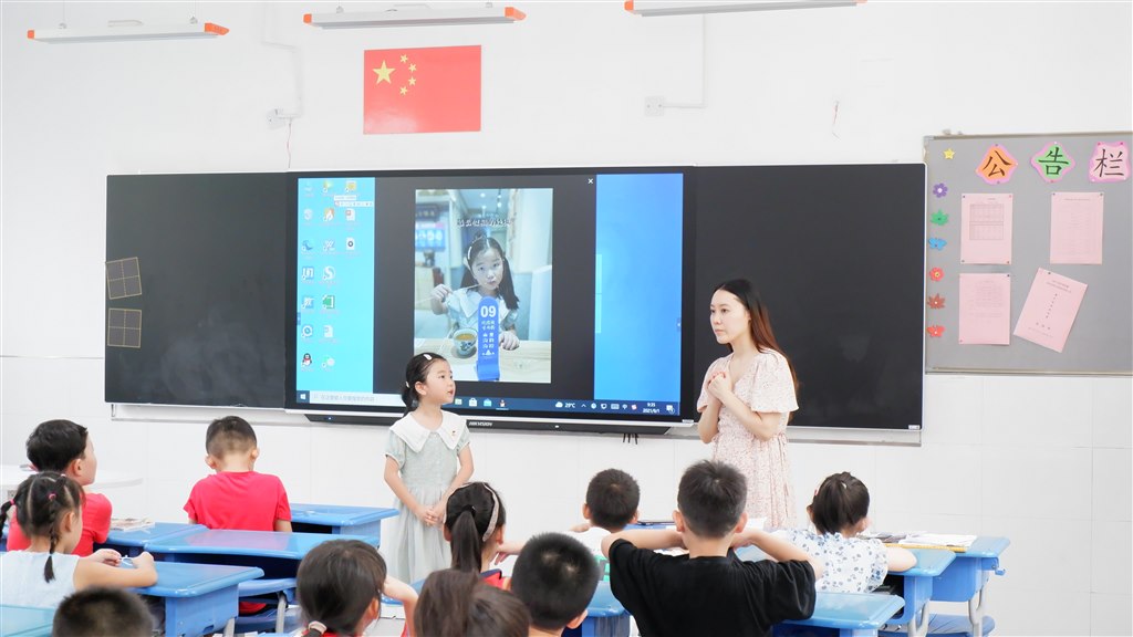 图二8.JPG