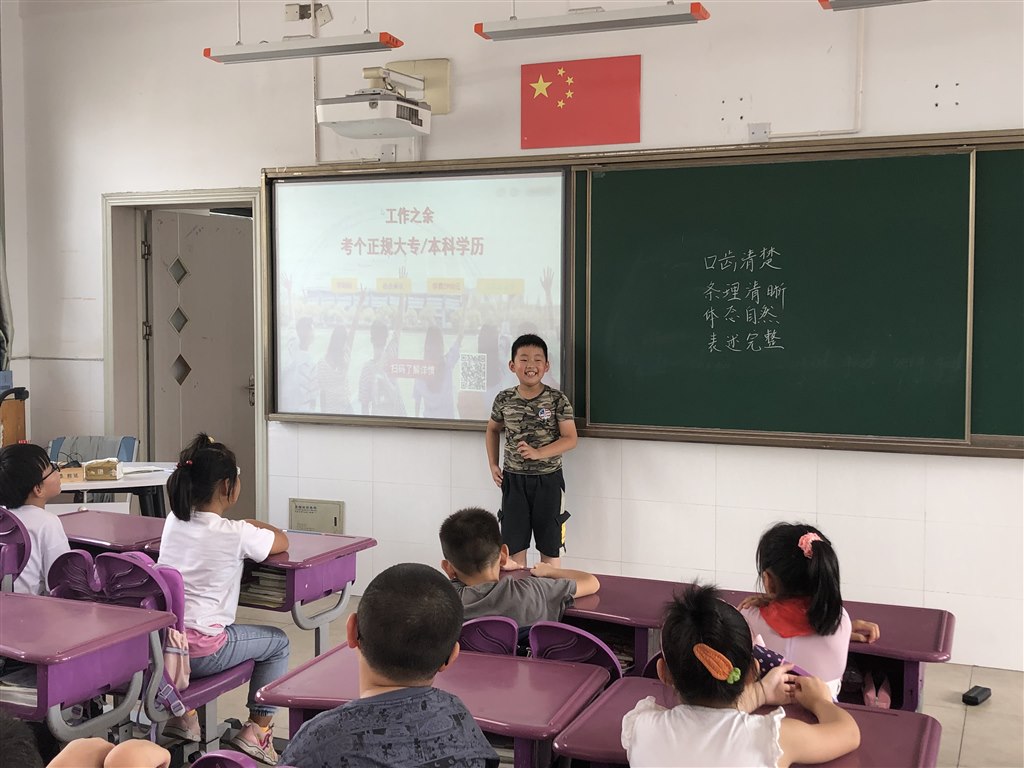 图三4.jpg