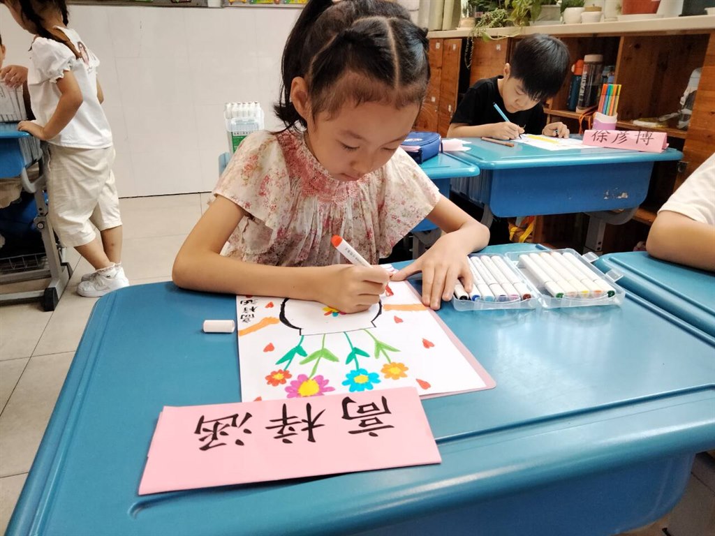 小画家.jpg