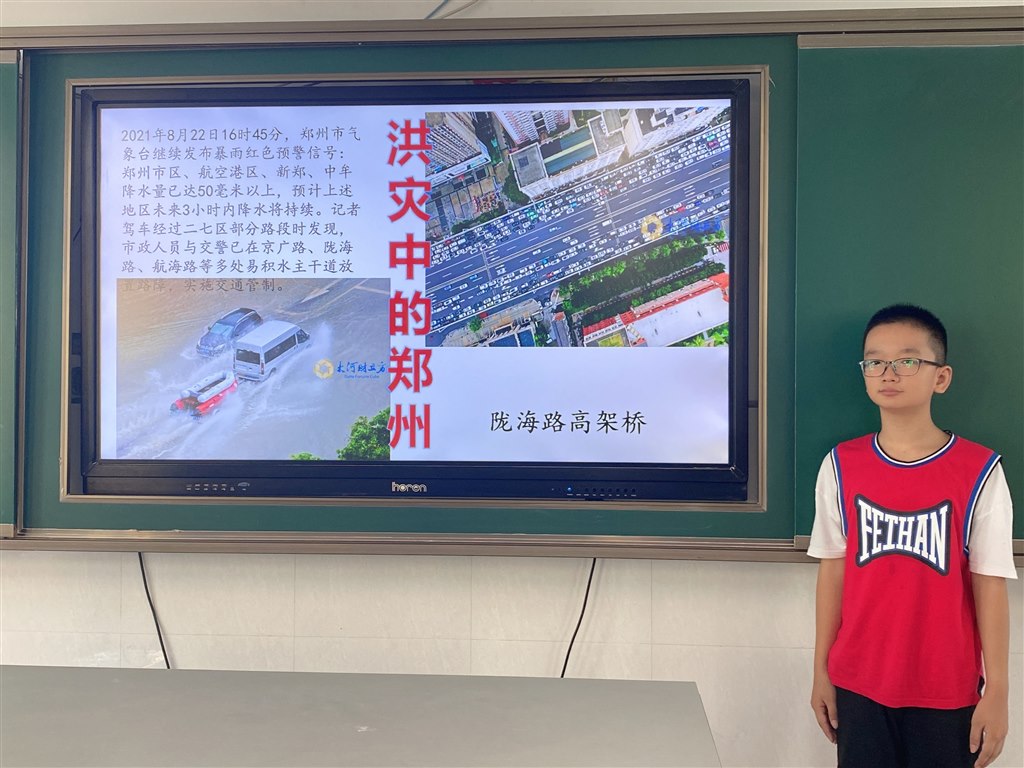 图六8.jpg