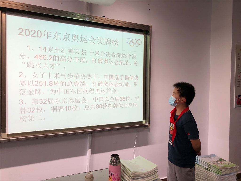 图四1.png