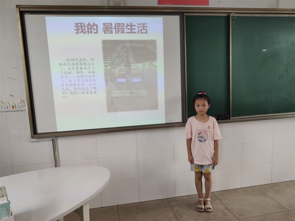 图三6.jpg