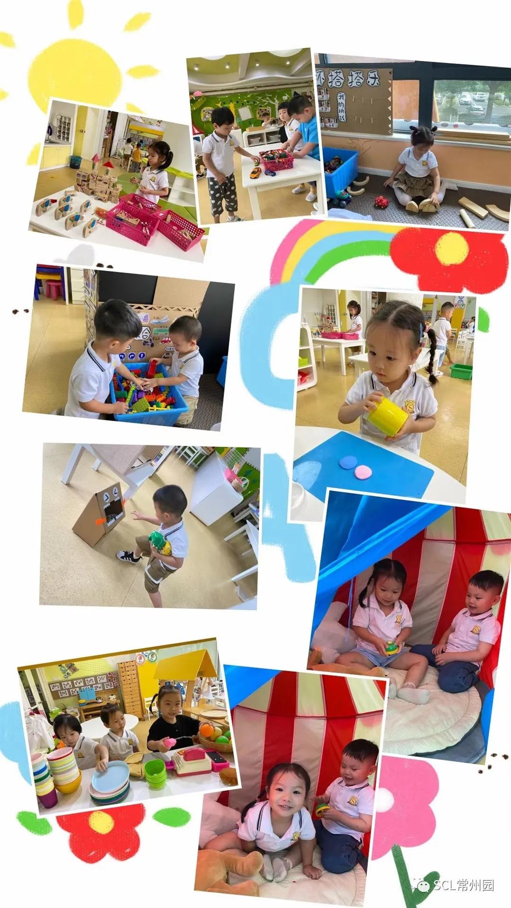 微信图片_20210907120110.jpg