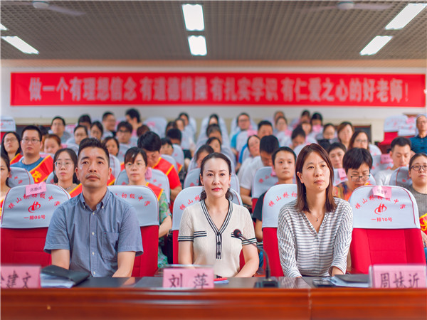 微信图片_20210907085320.jpg