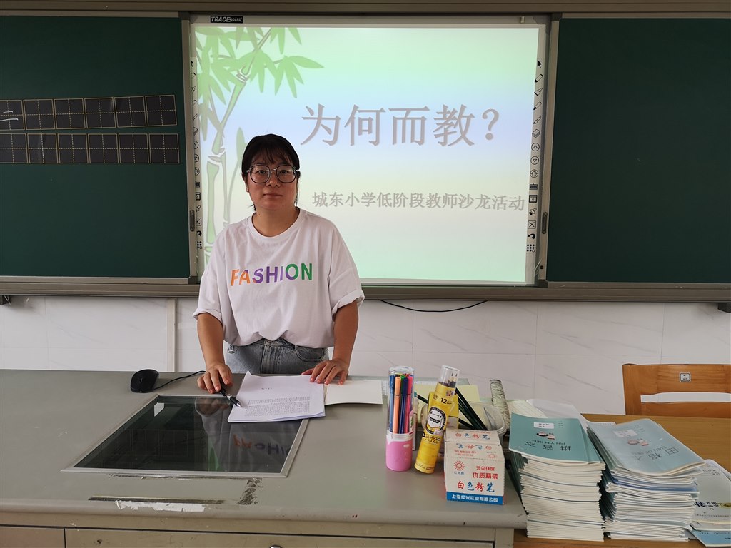 QQ图片20210907195553.jpg
