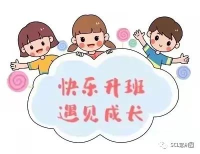 微信图片_20210907120119.jpg