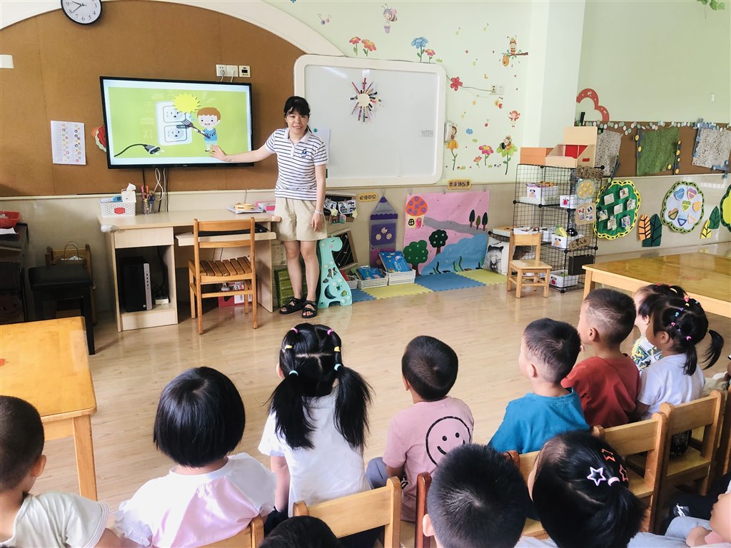 QQ图片20210907104022.jpg