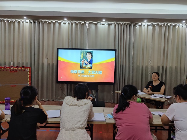 IMG_20210906_164357.jpg IMG_20210906_164357.jpg