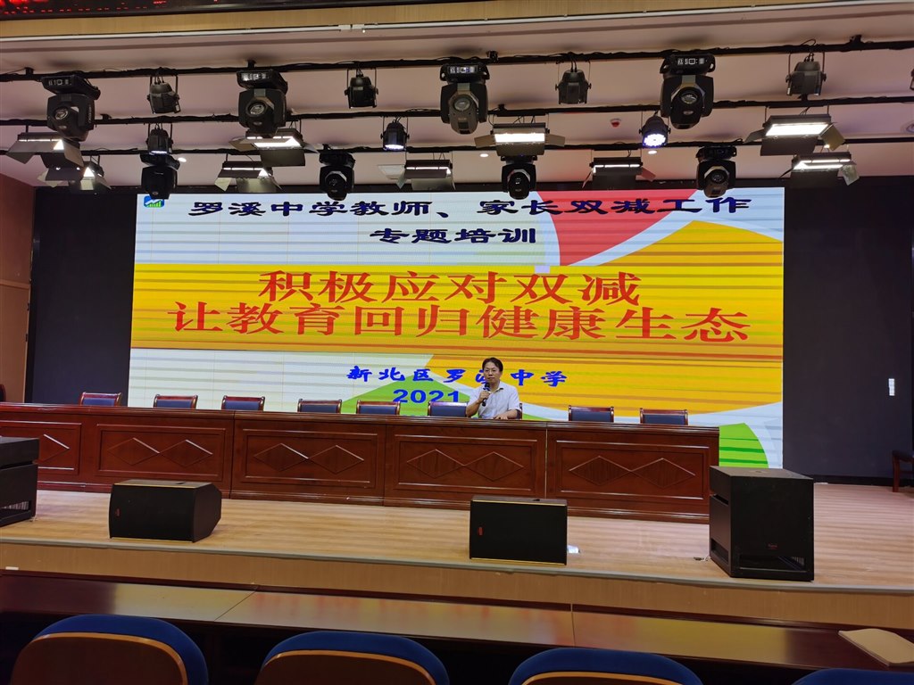 QQ图片20210907141720.jpg