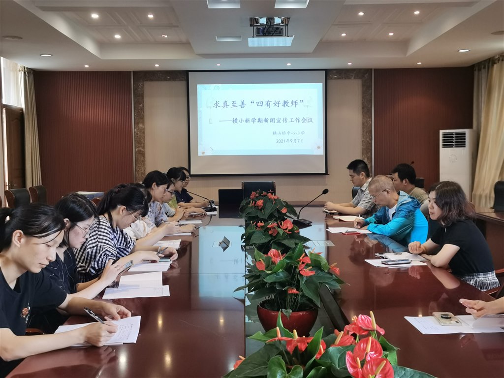 微信图片_20210907142429.jpg