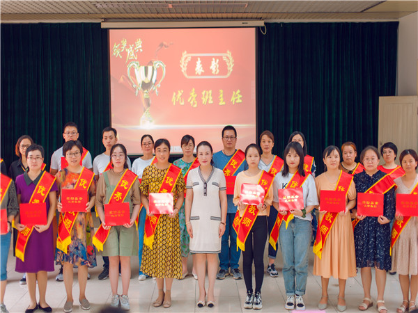 微信图片_20210907085352.jpg